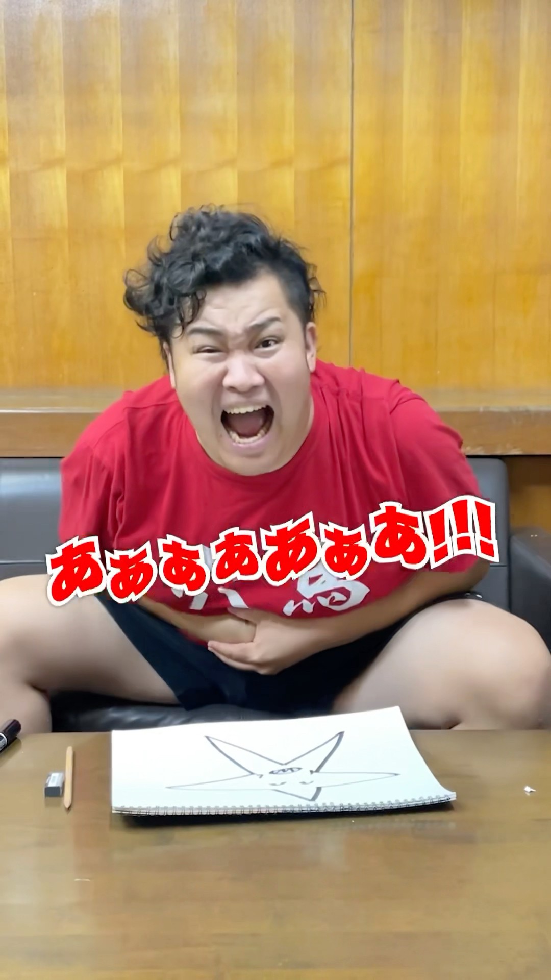 Shocking Box Cutter Prank ⚡️⚡️