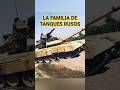 La familia de tanques que cambiaron la guerra #t34 #t54 #t55 #t62 #t72 #t80 #t90 #t14armata