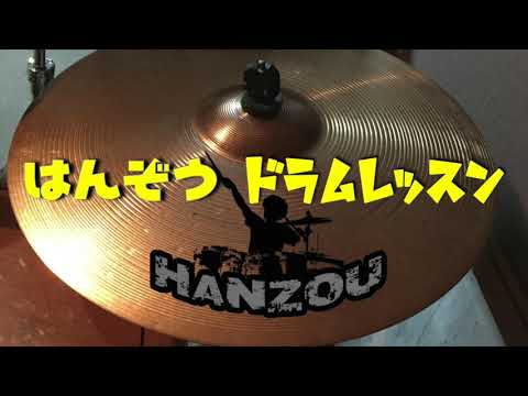ドラムレッスンCM（長）