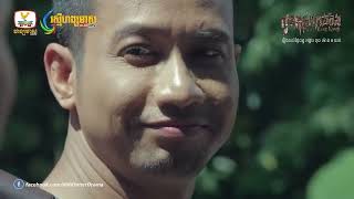 [Special Scene] Kon Pous Keng Korng | កូនពស់កេងកង វគ្គ មាណព សម្លាប់ នាងនី  #RHM | Eng Sub