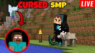 MINECRAFT LIVE || PUBLIC SMP LIVE | JAVA + PE | 24/7 | FREE TO JOIN