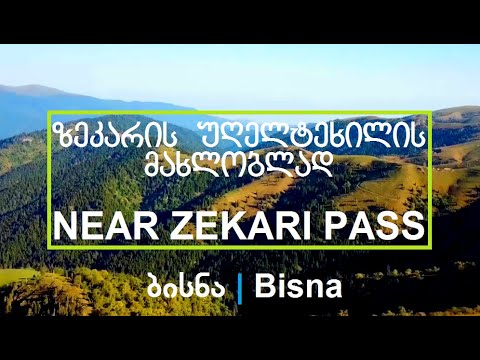 Bisna ● Near Zekari Pass