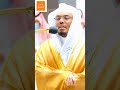 ونزعنا ما في صدورهم من غل تلاوة خاشعة تأسر القلوب عشائية الأعراف ١٠ ذو القعدة ١٤٤٣ه الدوسري