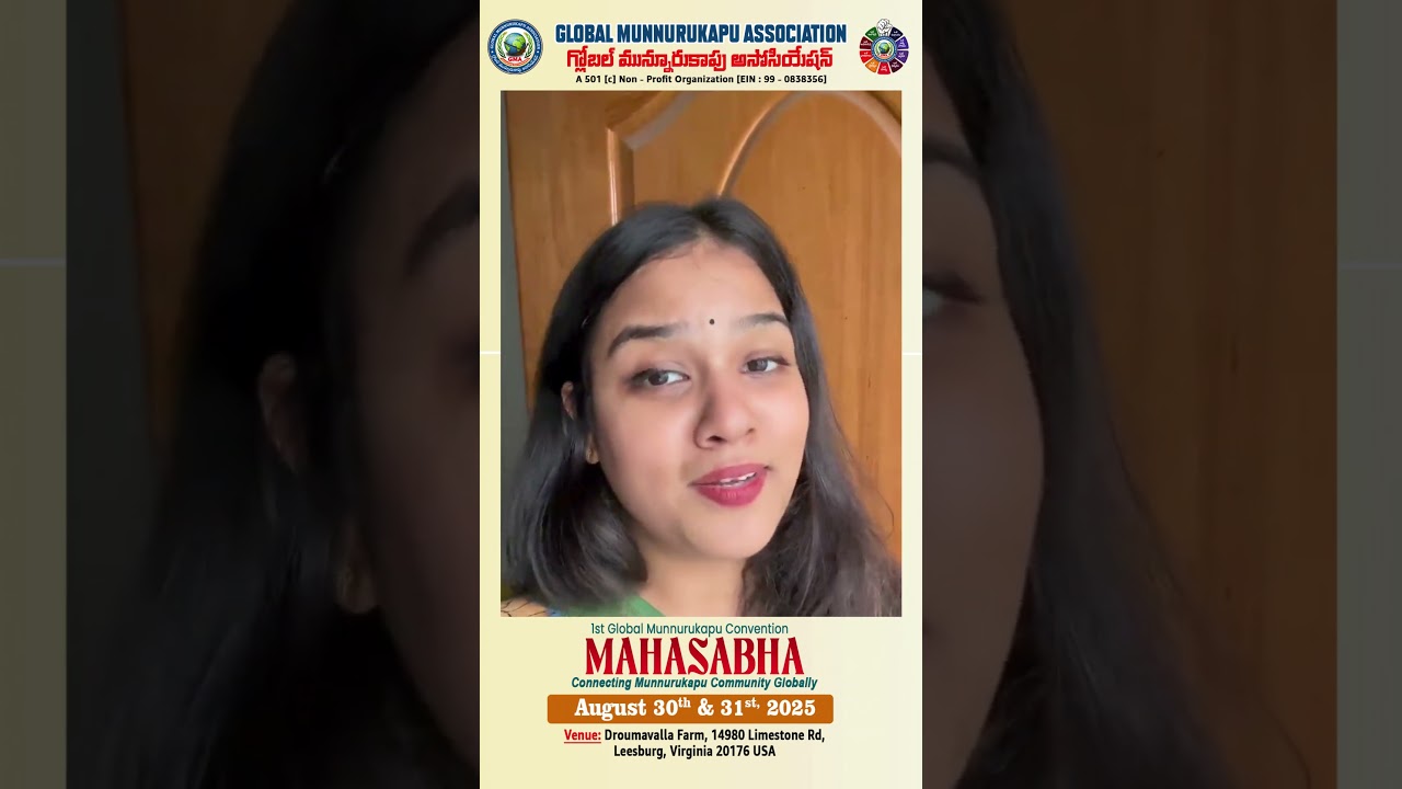 Malavika Anand: World Record Singer Joins GMA 2025 | 1st Mahasabha 2025