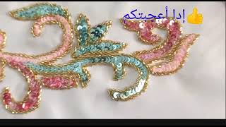 تنبات لتنبات قفطان عروس بالعقيق الرقيق او الموزون