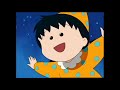 Chibi Maruko Chan Opening Theme Song In English Chibi Maruko Chan Opening Theme Song In English