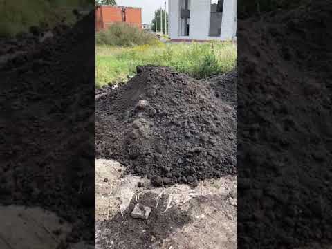 Чернозем купить 89308156197