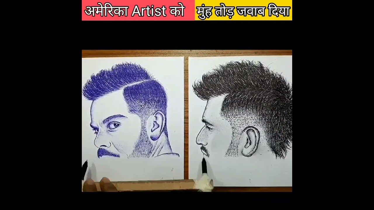 America vs India | American open challenge accepted nurul artist | Indian artist vs American artist|