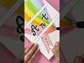 DIY Creative Front Page Idea: Art 🌈 #shorts #frontpage #anhhongcalligraphy