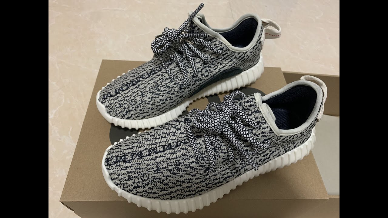 2022 Adidas Yeezy Boost 350 “Turtle Dove”
