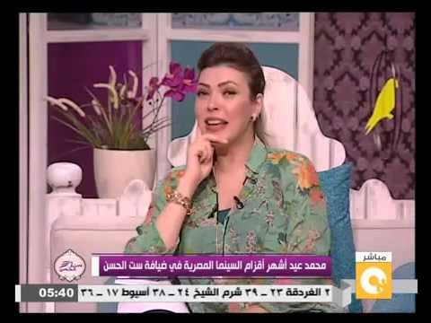 قصة حب الفنان القزم محمد عيد وزوجته وفاء