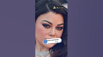 السن أكبر من التجميل تجاعيد هيفاء وهبي ظهرت عليها بشكل غريب 