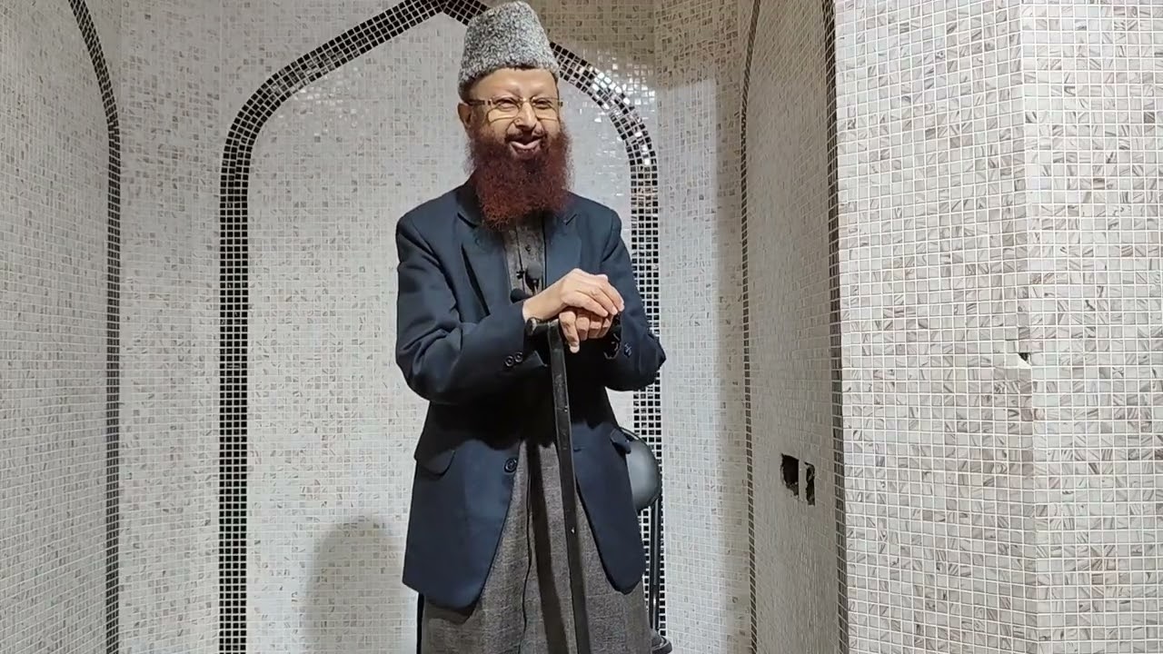 Quraan Kitab E Hidayat Hai. By: Shaikh Shakeel Ahmad Sanabili (20/02/2026)