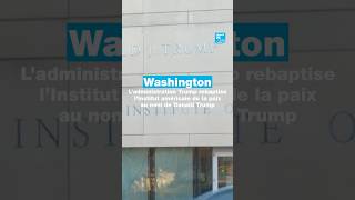 Le Nom De Donald Trump Inscrit Sur La Faade De Linstitut Amricain Pour La Paix  Washington