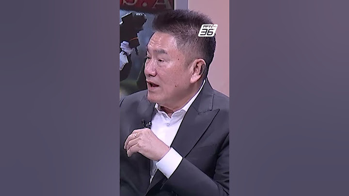 Exclusive Talk | ถ้าอยากปราบยาเสพติด ต้องแก้ตั้งแต่ระบบ! | คุยข้ามช็อต