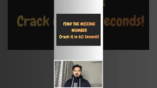 Find the Missing Number in an Array | DSA Day 1 | Coding Interview Question