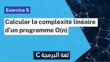 Exercice corrigé 5 : Complexité linéaire O(n) d