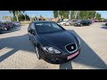 Seat Leon - Красиво , Стильно ,Надійно ! Продаж !