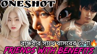 Exo туралы секс фанфигі, басқа ештеңе жоқ. Exo туралы секс фанфигі, басқа ештеңе жоқ.