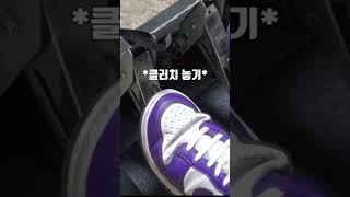 초보 레이서의 실수 | 아세토코르사 수도고 screenshot 2