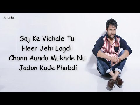 Sunkissed (Lyrics) - Amrinder Gill | Dr Zeus | Kaptaan | Judaa 3 Chapter 2