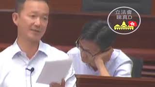 陳志全串爆【聶德權局長】你連「結束一黨專政」都唔夠膽講呀！！