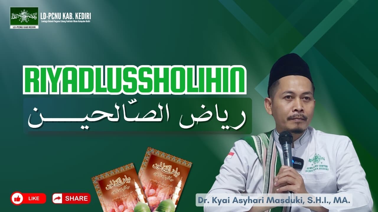 01 كتاب التوبة