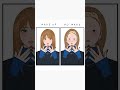 あるある|アラサーOL桜子の理想と現実#ショートアニメ #shorts #イラスト #アニメ #あるある #animation