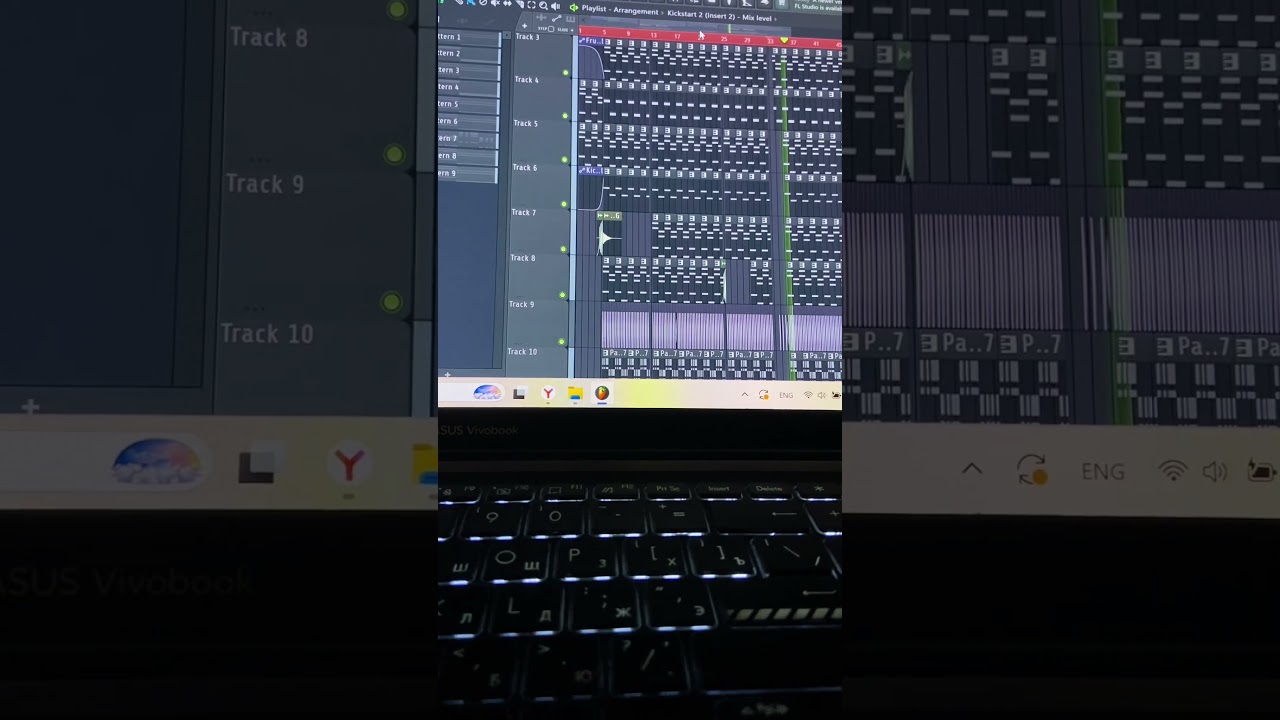 Шалих - Там, где я загадывал (Sub de Santa Remix) 