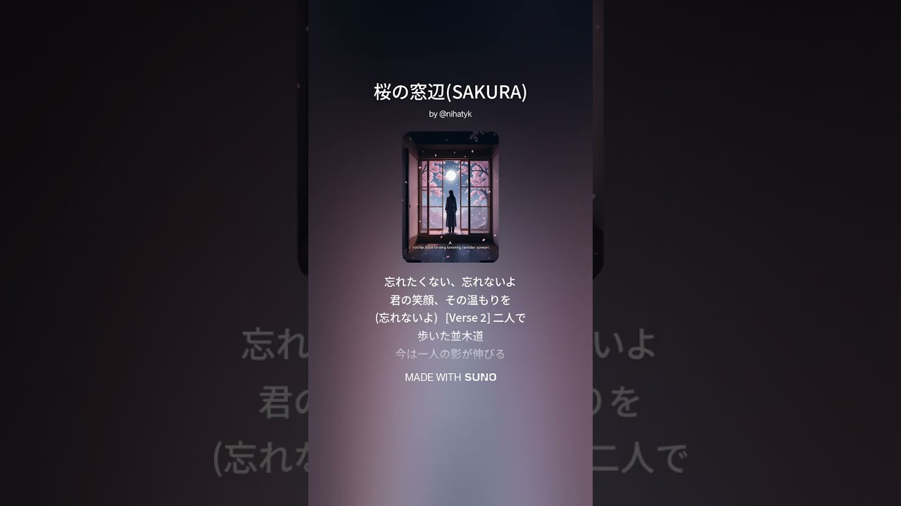 ベスト～足跡(Ashiato) とんねるず 時の足跡 (Toki no Ashiato - Zamanın Ayak İzleri) - YouTube
