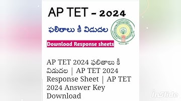Tet, APTET.APCFSS.IN, APTET Response sheet for SGT, 2024 Tet exam papers, AP Tet &DSC