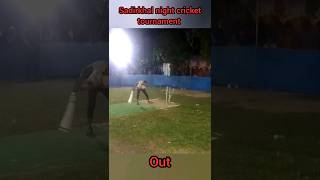 sadirkhal bazar cricket tournament out😂😂😂😂#youtubeshort screenshot 1