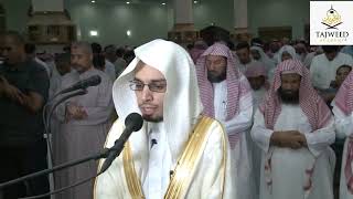 Shiekh Anas Almiman recites Surah Muminoon in the Riwayah of Ruwees 'An Ya'qoob