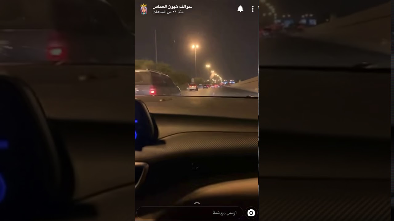 متهمين زوج هيون زواجه منها عشان الشهرة