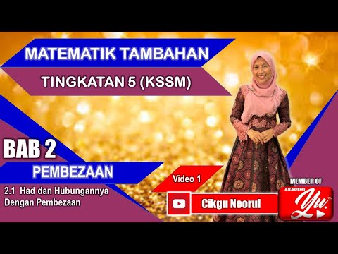 Video: Perbezaan Antara Media Selektif Dan Pembezaan