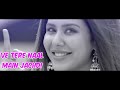 Guddiyan Patole (Lyrical Video) | Gurnam Bhullar | Sonam Bajwa | New Punjabi Song | Speed Records Mp3 Song