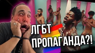 Uncensored Com