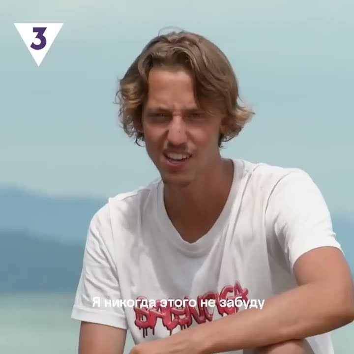 ПОСЛЕДНИЙ ГЕРОЙ РУССКИЙ СЕЗОН #последнийгерой - YouTube