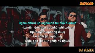 Arsen & Aharon  Alchangyans   ASHXARHUM MI ASHXARH ES (karaoke)