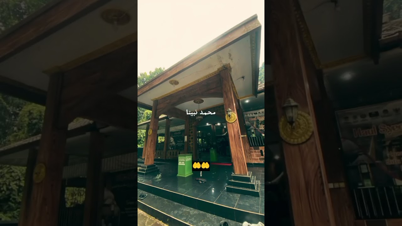 ZIARAH MAKAM SYEKH ABDUL MUHYI PAMIJAHAN