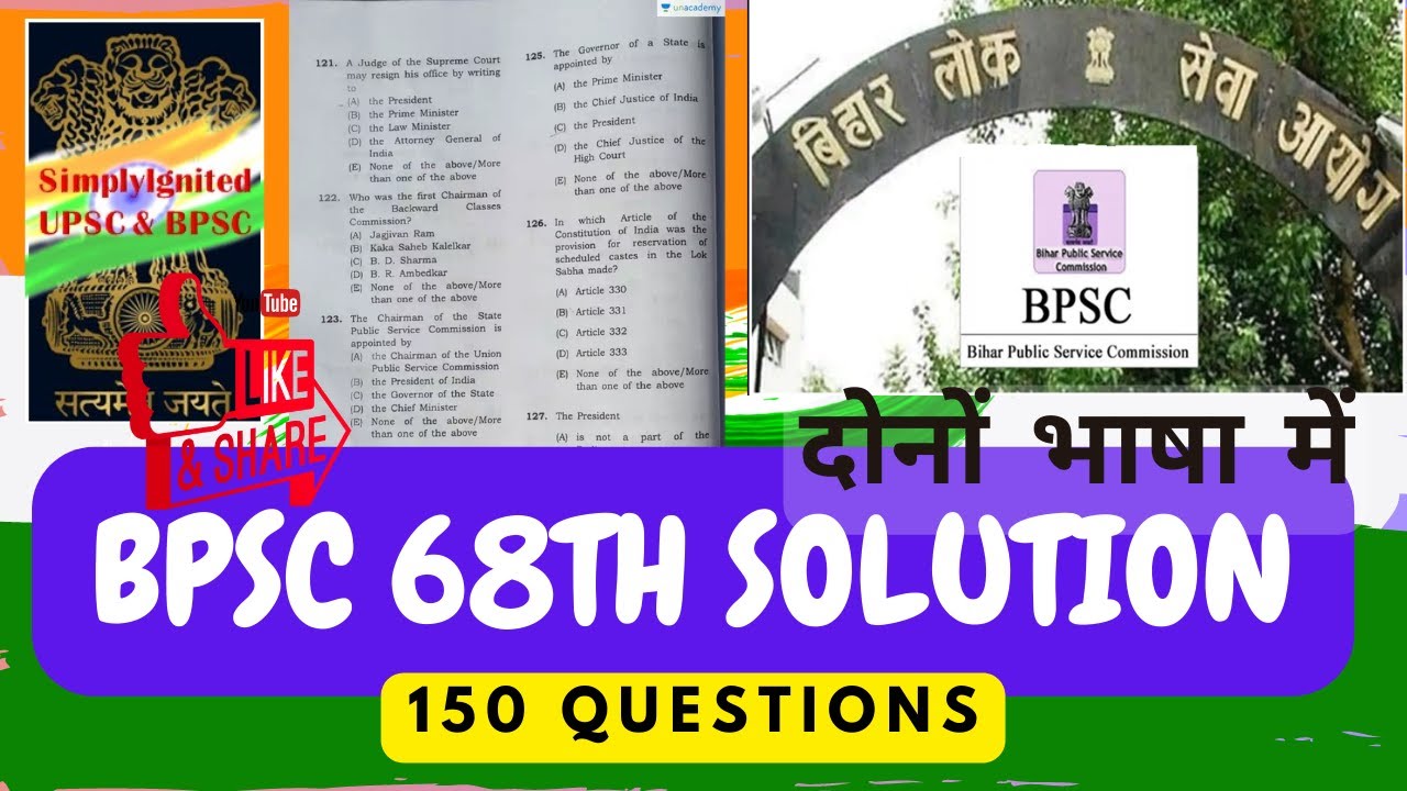 BPSC 68th Exam Solutions: Master BPSC Prelims with Expert Analysis and ...