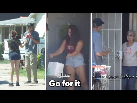 متسول من يعطيه طعام يدفع عنه ايجار منزله تجربة اجتماعية  