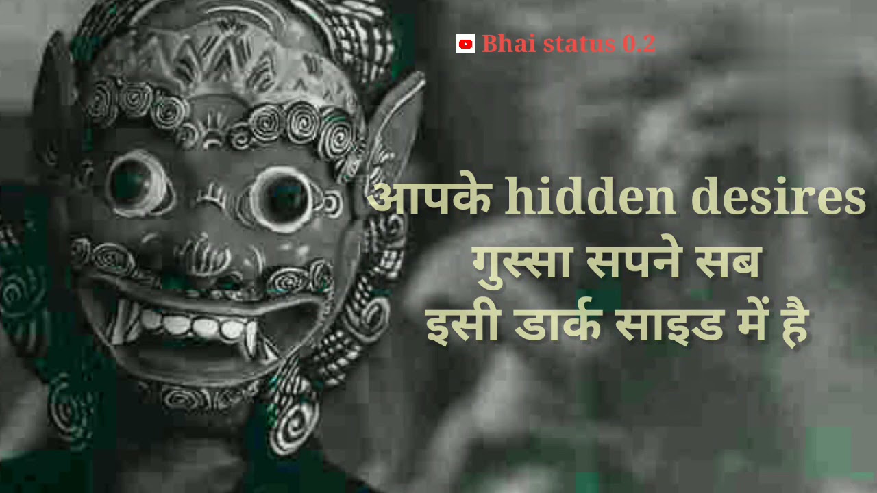 Asur web series dailogue।asur web series status। Asur dark side dailogue!