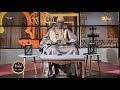 Suivez Dudal Gur anna avec Imam Habib Ly  | Mer. 25 Juillet 2025