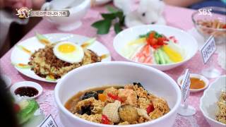 놀라운 대회 스타킹 130803 #31(10)