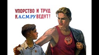 АСМР это тяжелый труд!