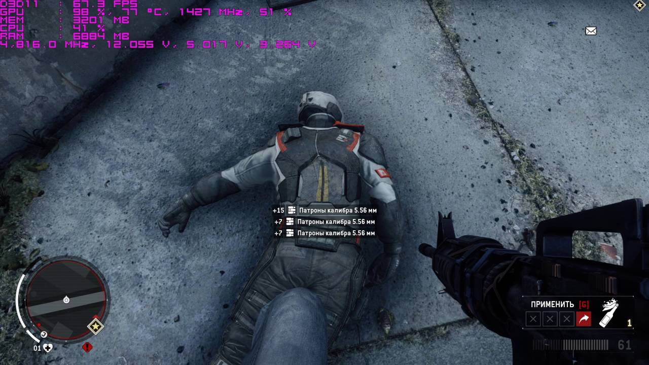 Homefront: The Revolution

Fx8350 + 980ti