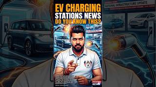Haryana EV Charging Rule 🚗⚡ | Societies, Malls &amp; Offices Now Mandatory! | Big Real Estate Impact