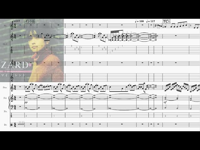 Band-Score]マイ フレンド(ZARD) - YouTube