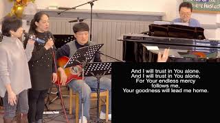 ESBC, Sunday Service , Living free in the power of the Holy Spirit, 1st February 2026